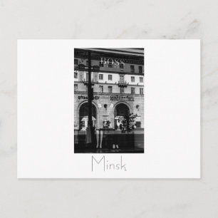 Belarus Беларусь Minsk Мінск Минск Postkarte Karte