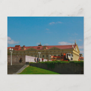 Belarus Беларусь Minsk Architektur Lebensstadt Sta Postkarte