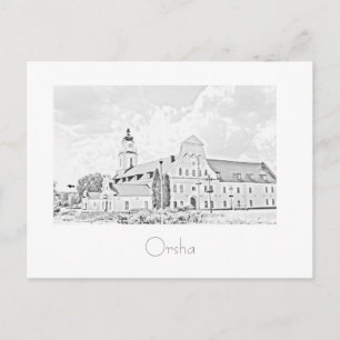Belarus Беларусь Orsha Ворша Орша Postkarte