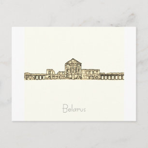 Belarus Беларусь Ruzhany Palast Schloss Postkarte