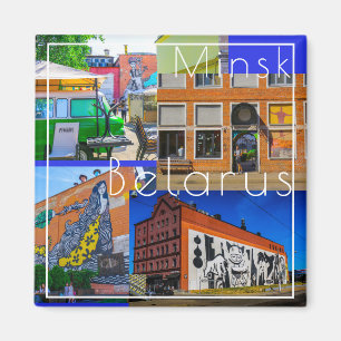 Belarus Б е л а р с у ь М Minsk  Magnet