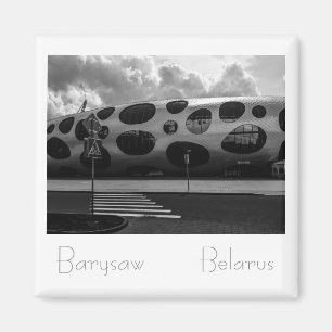 Belarus Б е л а р с у ь Barysaw Borisov Bate Magne Magnet