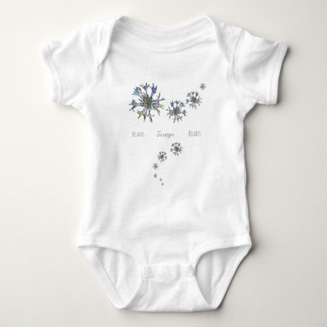 Belarus Б е л а р у с Blume des MaisьВ Baby Strampler (Vorderseite)