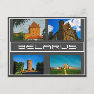 Belarus Б е л а у с р Postkarte