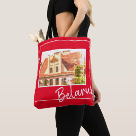Belarus Б л а е с р уь je nach Tasse
