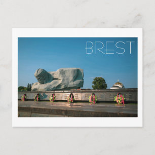 Belarus Б л а е с р у ьБ  р Postkarte