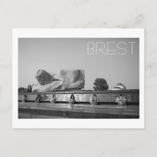 Belarus Б л а е с р у ьБ  р Postkarte