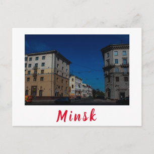 Belarus Б л а е с р у MinskьМінскМ Postkarte
