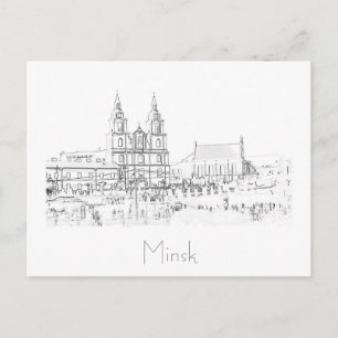 Belarus Б л а е с р у MinskьМінскМ Postkarte