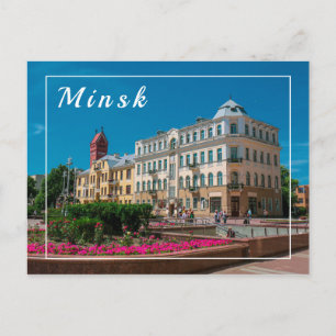 Belarus Б л а е с р у MinskьМінскМ Postkarte