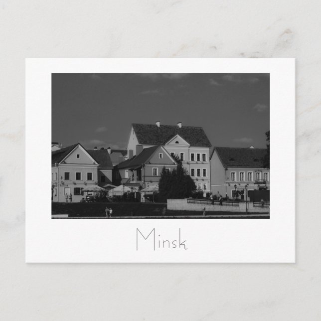 Belarus Б л а е с р у MinskьМінскМ Postkarte (Vorderseite)