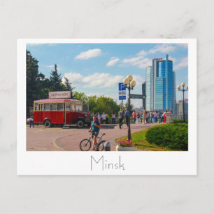 Belarus Б л а е с р у MinskьМінскМ Postkarte