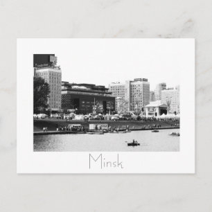 Belarus Б л а е с р у MinskьМінскМ Postkarte