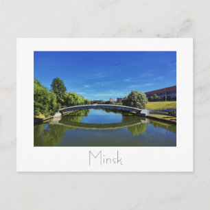 Belarus Б л а е с р у MinskьМінскМ Postkarte