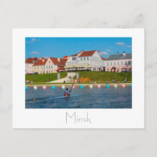 Belarus Б л а е с р у MinskьМінскМ Postkarte