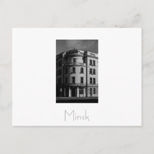 Belarus Б л а е с р у MinskьМінскМ Postkarte