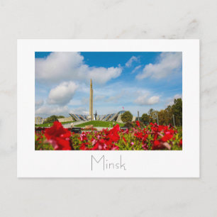 Belarus Б л а е с р у MinskьМінскМ Postkarte