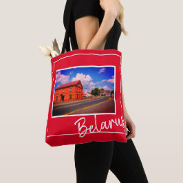 Belarus Б л а е с р у OrshaьВорtschaTaTaTaTaTaTaTa