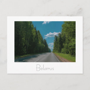 Belarus Б л а е с Landschaftsbild Natur Postkarte