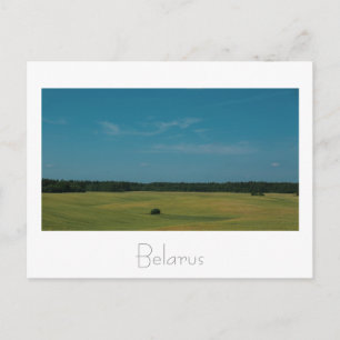 Belarus Б л а е с Landschaftsbild Natur Postkarte