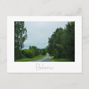 Belarus Б л а е с Landschaftsbild Natur Postkarte