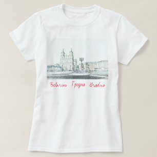 Belarus Б л а е у с р ь GrodnoГродна T-Shirt