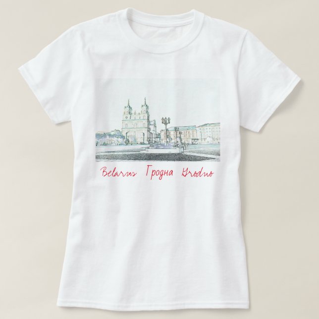 Belarus Б л а е у с р ь GrodnoГродна T-Shirt (Design vorne)