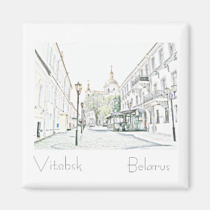 Belarus Б л а е у с р ь Viciebsk Vitebsk Magnet