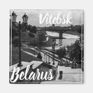 Belarus Б л а е у с р ь Viciebsk Vitebsk Magnet