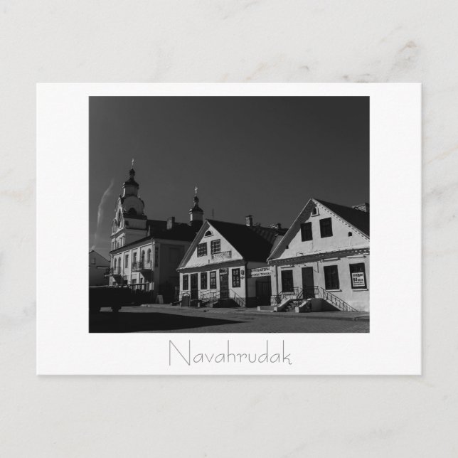 Belarus Б л а р е с уьНNavahrudakа Postkarte (Vorderseite)