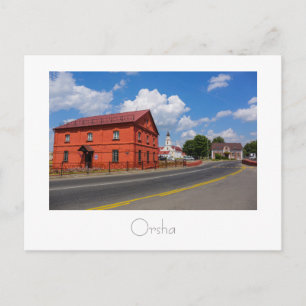 Belarus Б л а р е с у ь OrshaВaоaрaBaшBaаBaBaBaОBa Postkarte