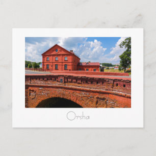 Belarus Б л а р е с у ь OrshaВaоaрaBaшBaаBaBaBaОBa Postkarte