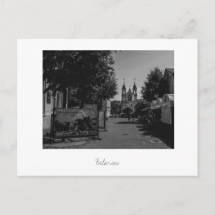 Belarus Б л а р е с у ь Viciebsk Vitebsk В Postkarte