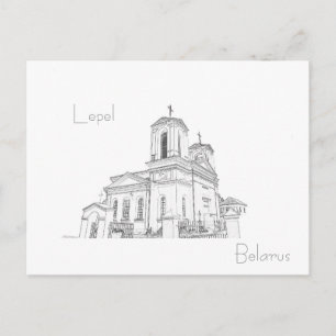 Belarus Б л а р с е у Lepel-Karte, je nachdem, ь Postkarte
