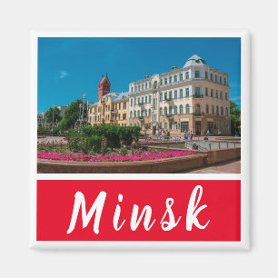 Belarus Б л а р с е у Minsk  Magnet