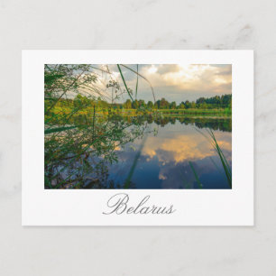 Belarus Б л а р с е Natur Landschaft Postkarte