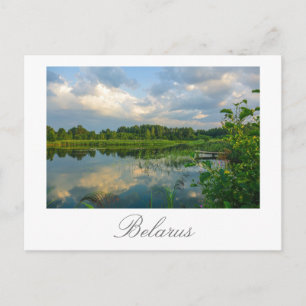 Belarus Б л а р с е Natur Landschaft Postkarte