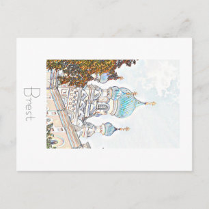 Belarus Б л а р у с е ь Б Postkarte