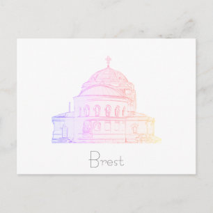 Belarus Б л а р у с е ь Б Postkarte