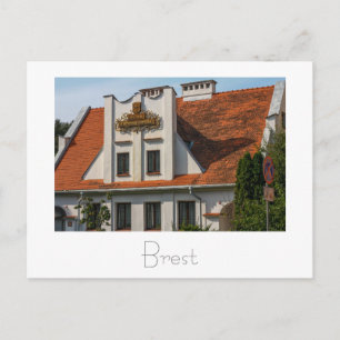 Belarus Б л а р у с е ь Б Postkarte