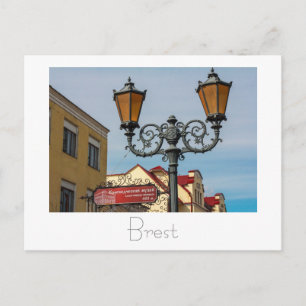 Belarus Б л а р у с е ь Б Postkarte