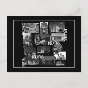 Belarus Б л а р у с е ь Minsk Grodno Brest Postkar Postkarte