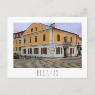 Belarus Б л а р у с е ь PinskПінс Postkarte