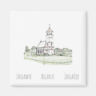 Belarus Б л а р у с е ь Zaslawye Zaslawje Magnet