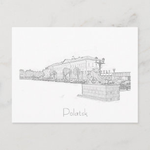 Belarus Б л а р у с е Postkarte