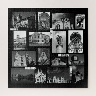 Belarus Б л а с е р Minsk Pinsk Architektur Puzzle