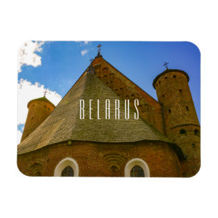 Belarus Б л а с е р Synkavichy Church Architecture Magnet