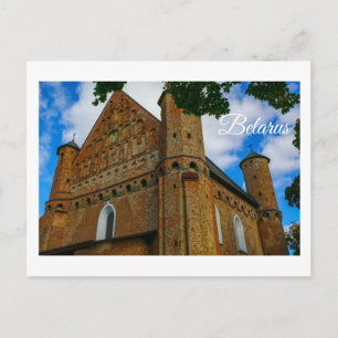Belarus Б л а с е р Synkavichy Church Architecture Postkarte