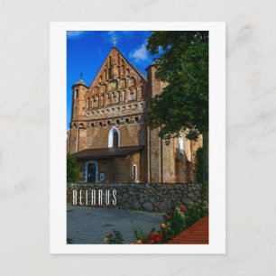 Belarus Б л а с е р Synkavichy Church Architecture Postkarte