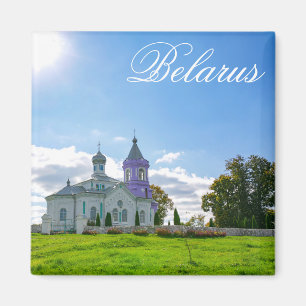 Belarus Б л а с е Mizherychy Church Architecture Magnet